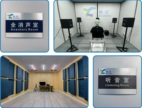 炬芯科技低延遲高音質系列芯片賦能無線音頻應用,亮相2022elexcon深圳國際電子展