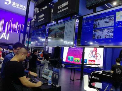 2019深圳電子展:同方股份再現(xiàn)“3S黑科技”