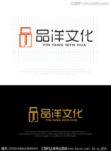 文化用品公司商標logo圖片素材,設計懸賞,匯圖網