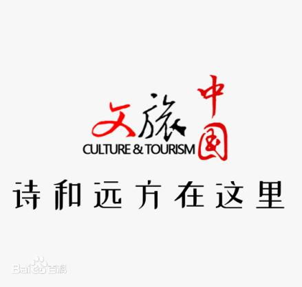 越創悅 郵 趣 中國郵政文創首屆校園產品設計大賽正式啟動
