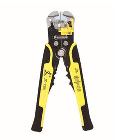 汕頭市澄海區(qū)派榮五金工具廠 匠心鑄就品質(zhì)，工具連接未來